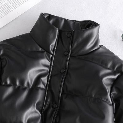 Faux Leather Quilted Jacket Women's
