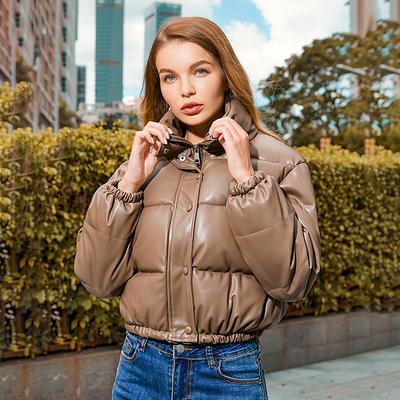 Faux Leather Quilted Jacket Women's Brown